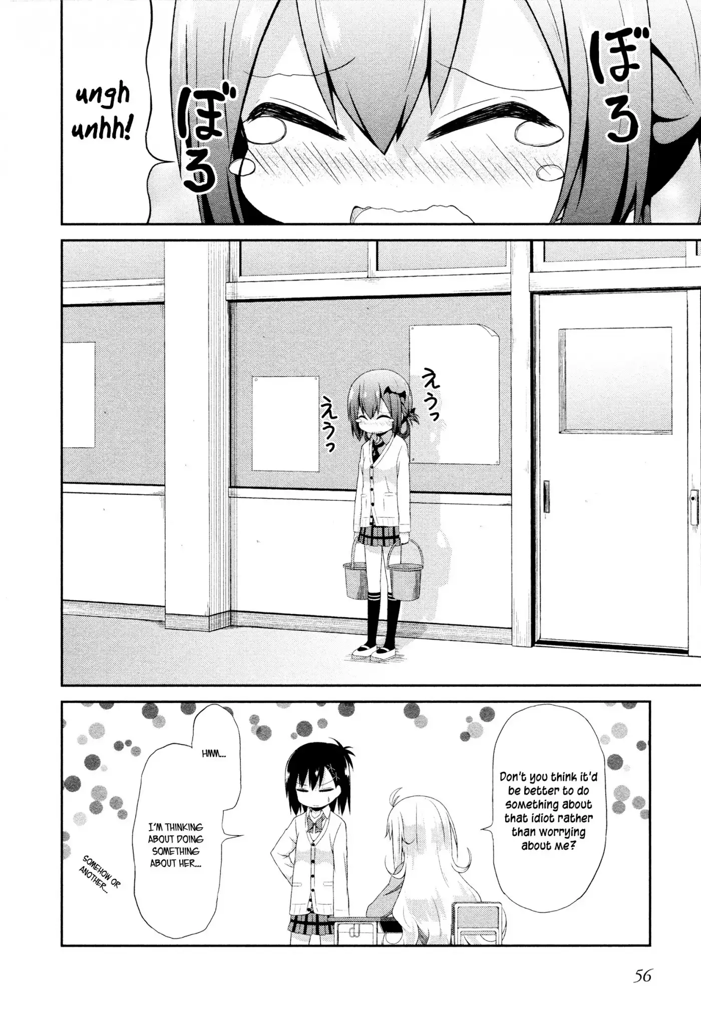 Gabriel Dropout Chapter 3 19